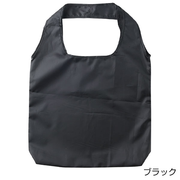 RPETショッピングバッグ