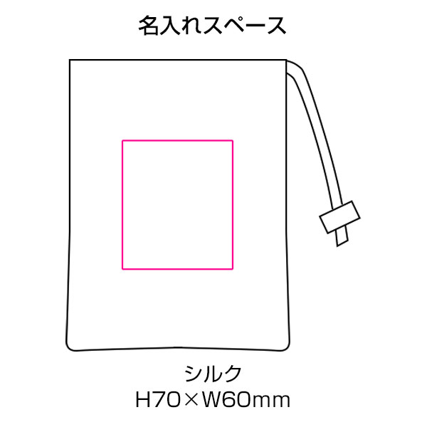 コンパクト収納リュック