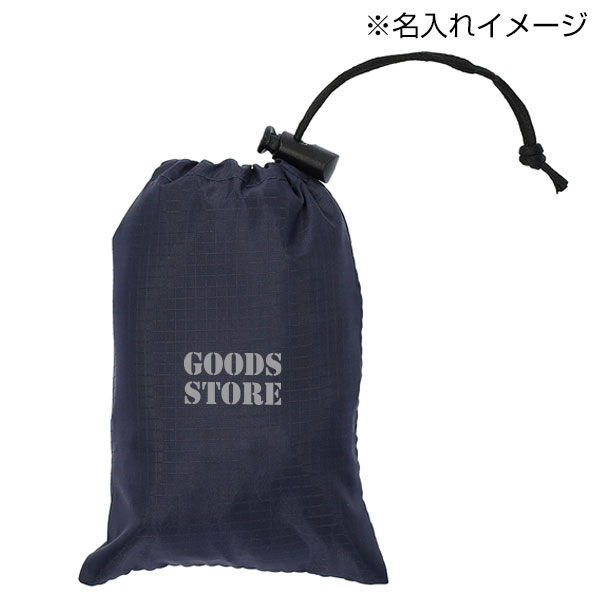 コンパクト収納リュック