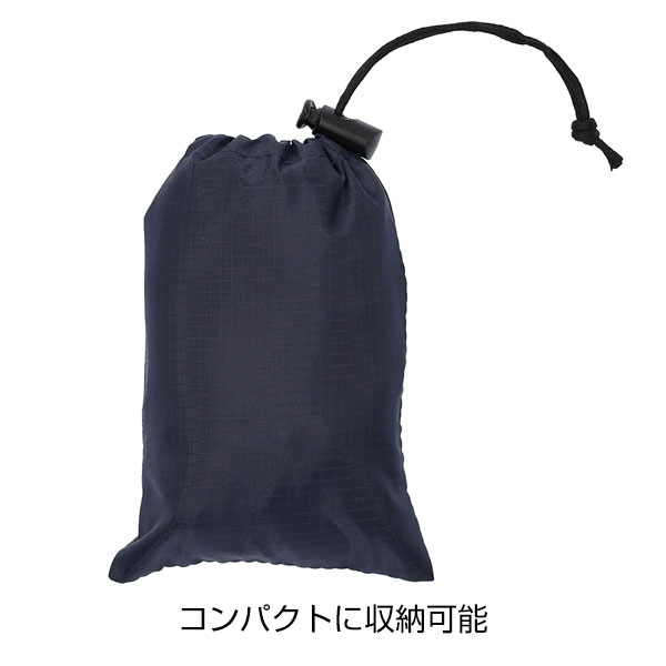 コンパクト収納リュック