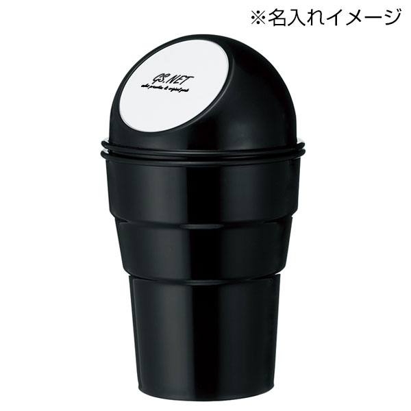 カーラビッシュポット