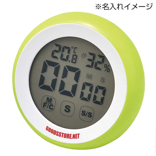 温湿度計タイマー