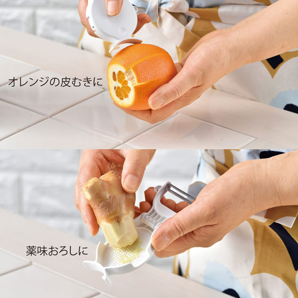 3in1ピーラー
