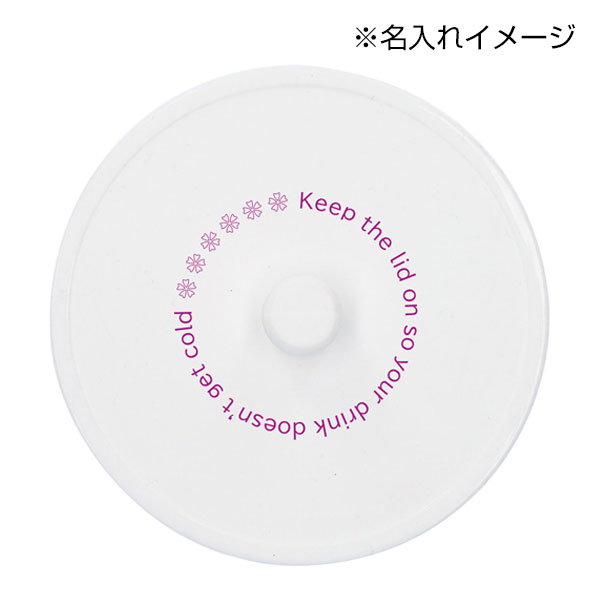 シリコンカップカバー