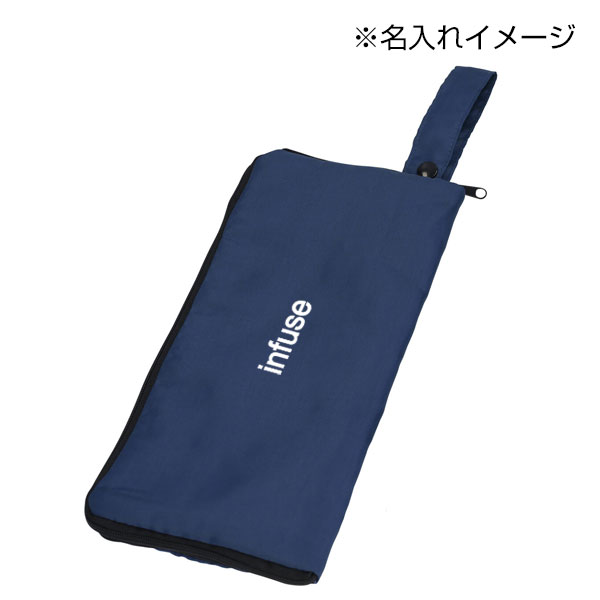 吸水マルチ傘ケース