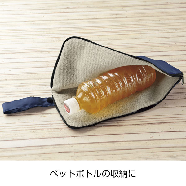 吸水マルチ傘ケース