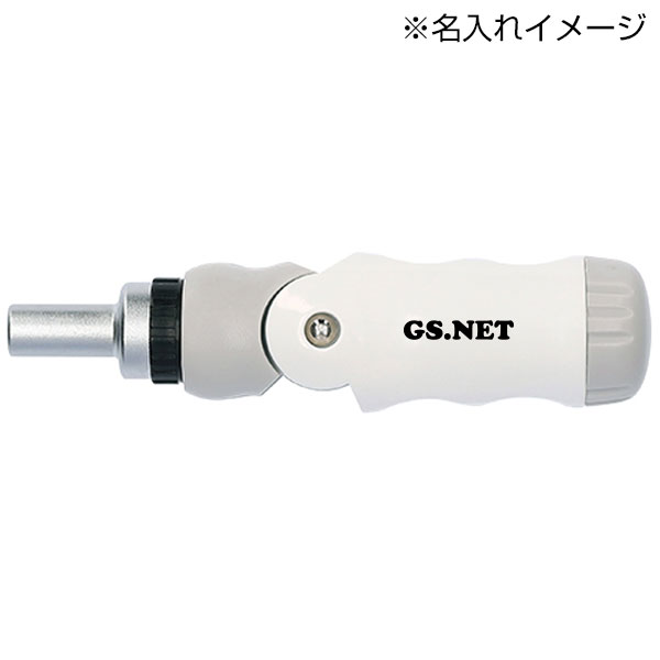 12in1ドライバー