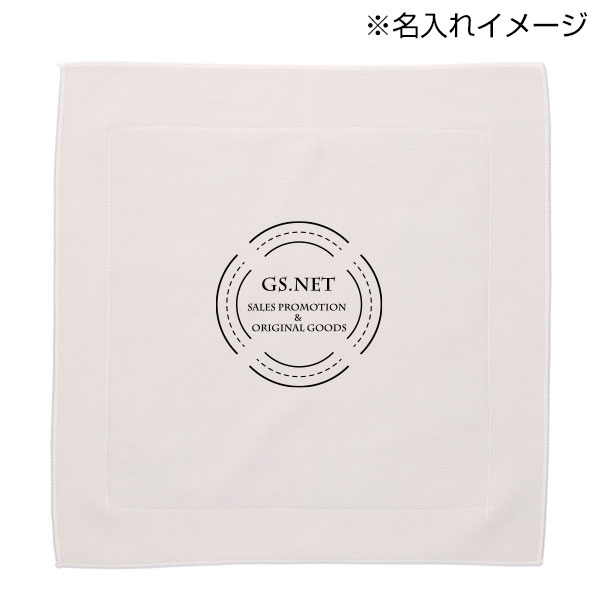 くっつく保冷温クロス