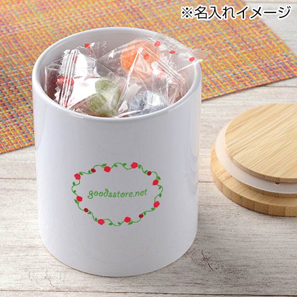 磁器製キャニスター