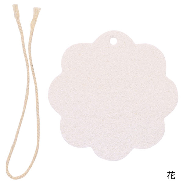 ふくらむマジックスポンジ