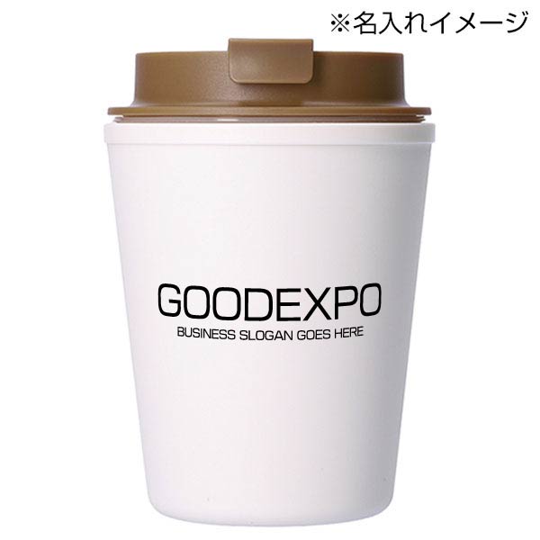 リサイクルPPタンブラー