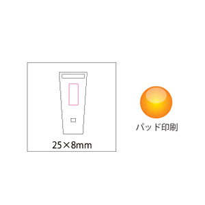 リフレクター付ホイッスル