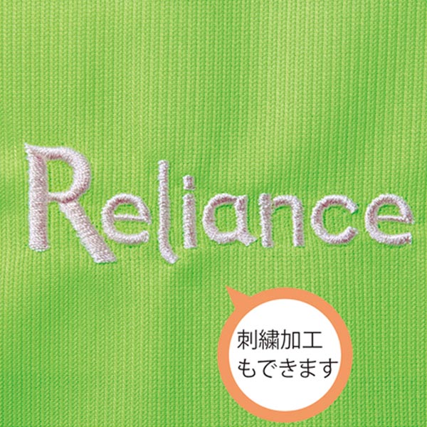 アジャスター機能付ベスト