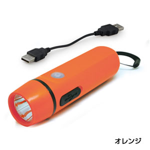 ダイナモ&USB充電ライト