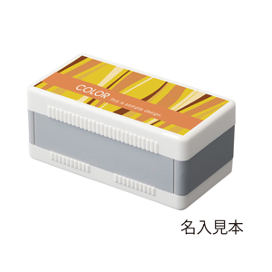 2in1ポリッシャー
