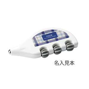 ハンドローラー