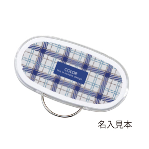 ビスタクリップ2P