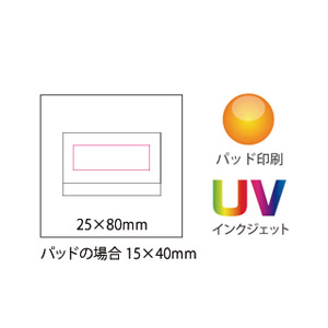 名刺入れ