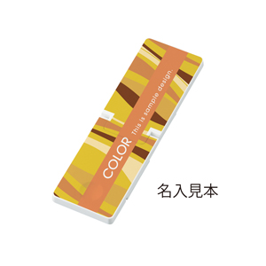 クリーナー付携帯スタンド