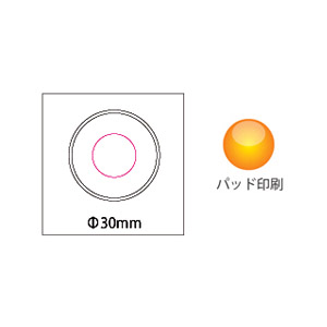 Ｗコンパクトミラー50mm