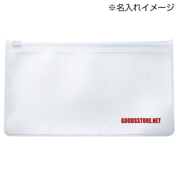 クリーンマルチケース