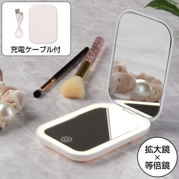 ライト付Ｗミラー