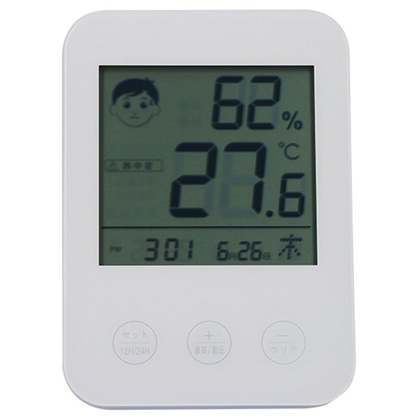 熱中症・インフルエンザおしらせクロック