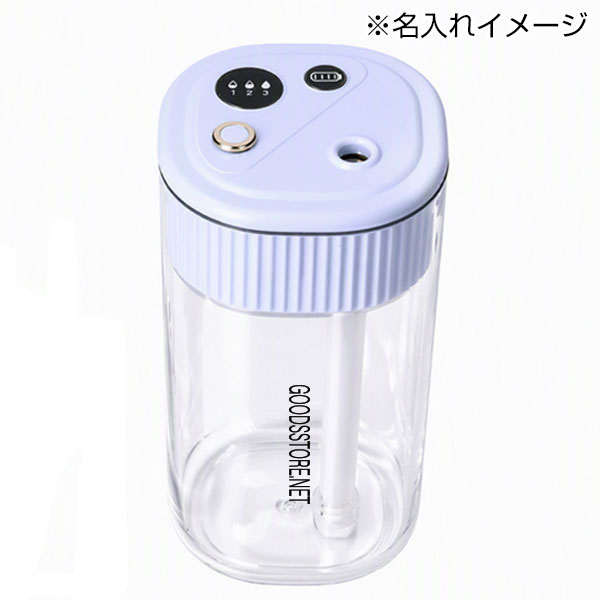 パーソナル加湿器
