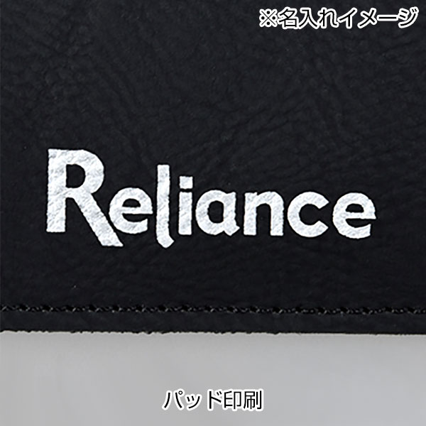 チェンジングPUキーホルダー