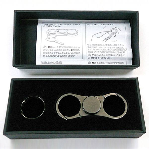 スピンキーホルダー