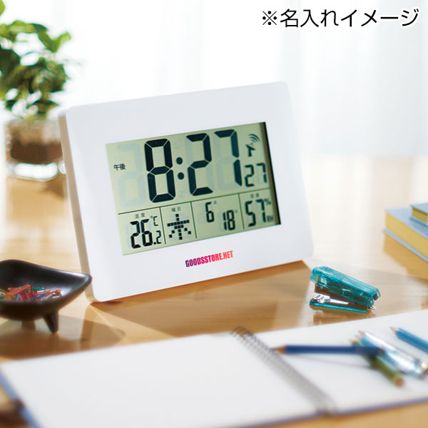 壁掛け電波時計