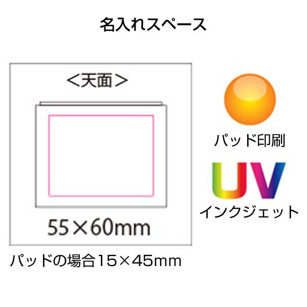スピーカークロック　キューブ