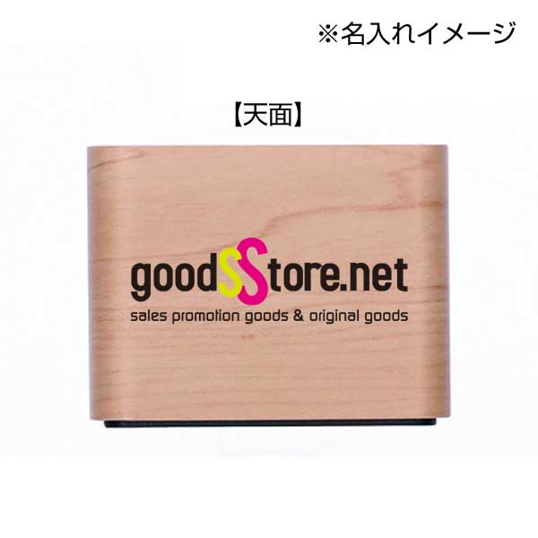 スピーカークロック　キューブ