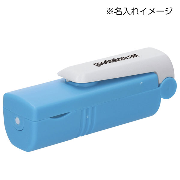 プチクリーナー