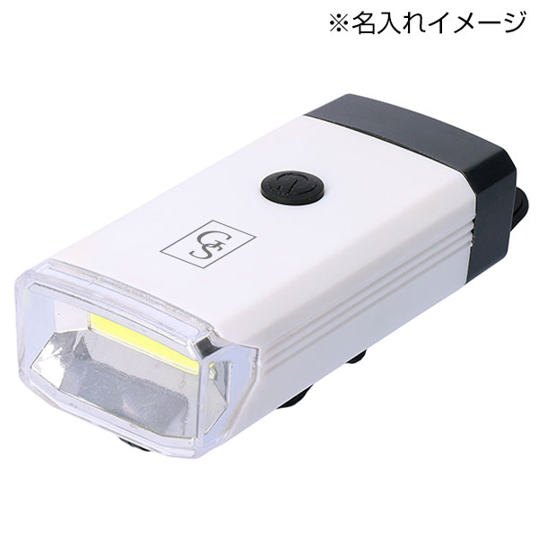 サイクルライト