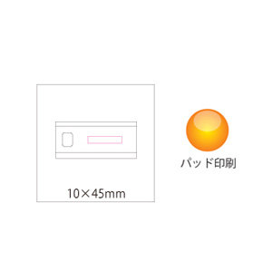 モバイルチャージャー5000