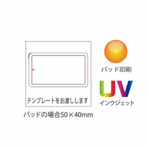 マルチ充電器4000