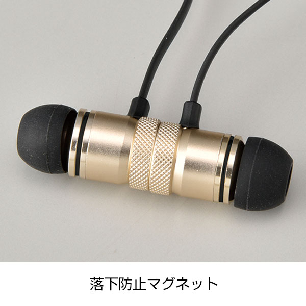 ワイヤレスイヤホン