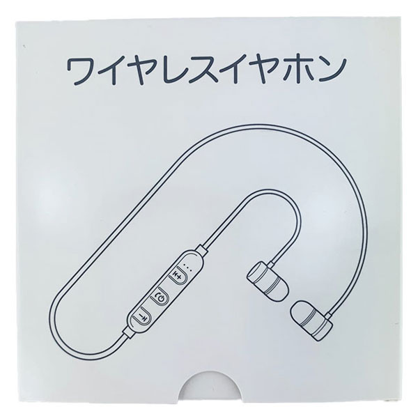 ワイヤレスイヤホン