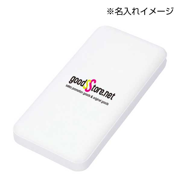 ソーラーバッテリー10000