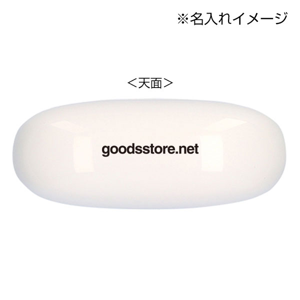 オープンイヤー型イヤホン