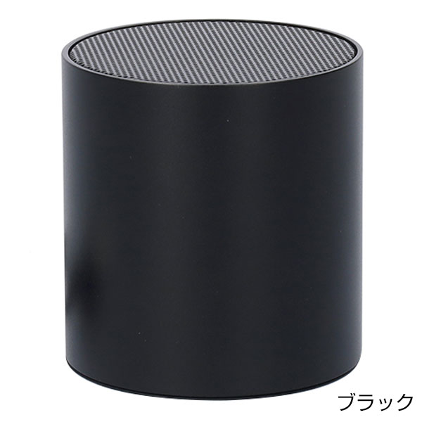 HIS MASTER'S VOICE ワイヤレススピーカー SP-A900 | オーディオ | Victor