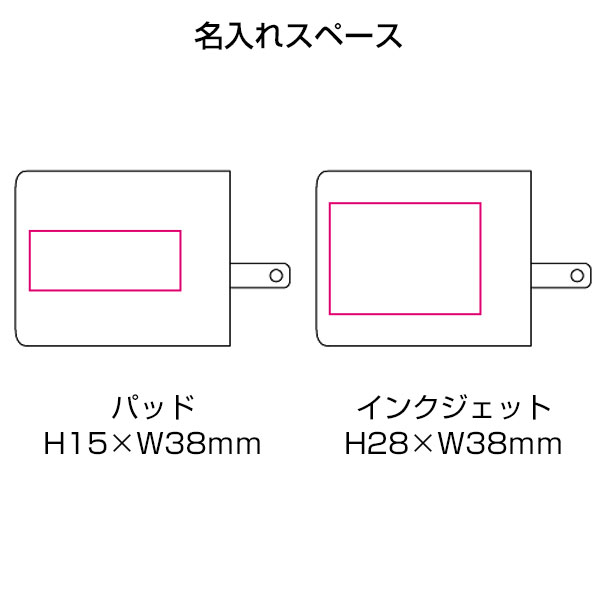 2ポートアダプター 45W