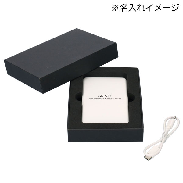 マグネット付ワイヤレスバッテリー5000
