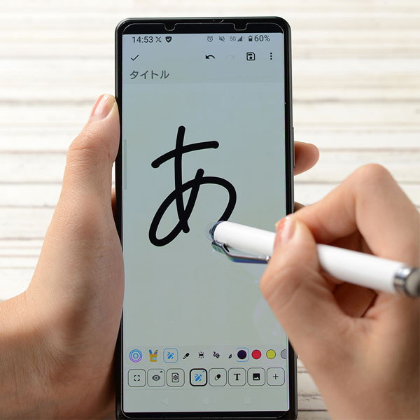 静電気さっとりタッチペン