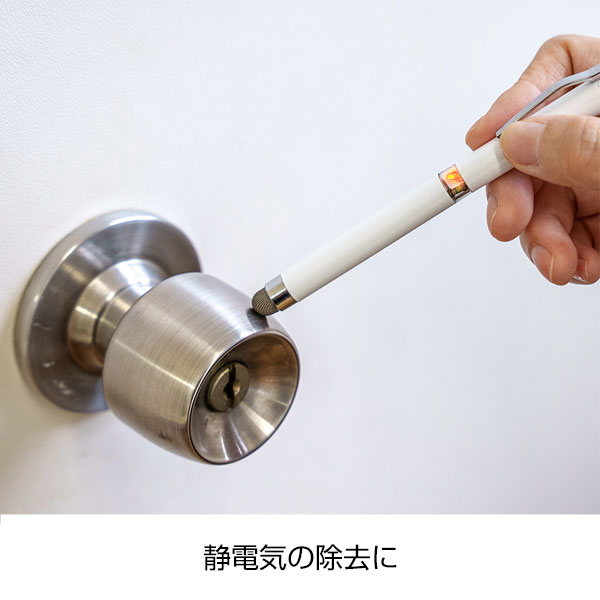 静電気さっとりタッチペン