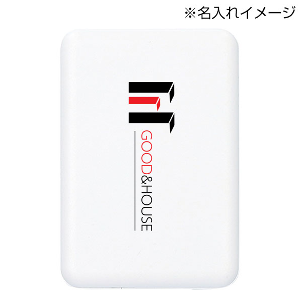 準固体モバイルタンク5000