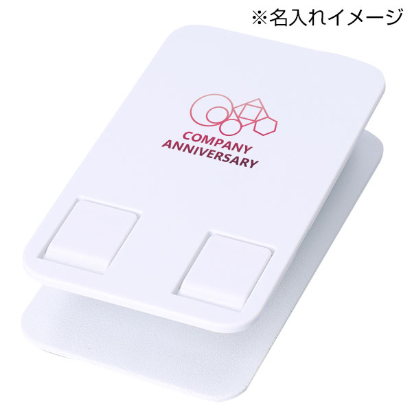 マルチモバイルスタンド