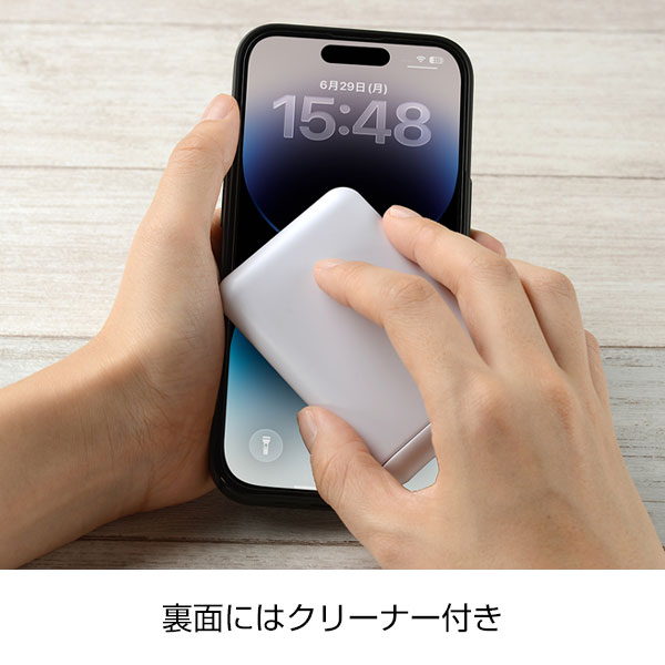 クリーナー付携帯スタンド