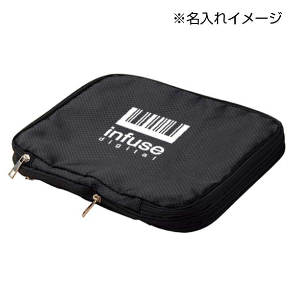 コンパクト収納ケース　小